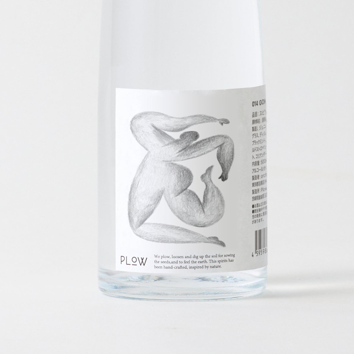 014 GOKA Farm Gin