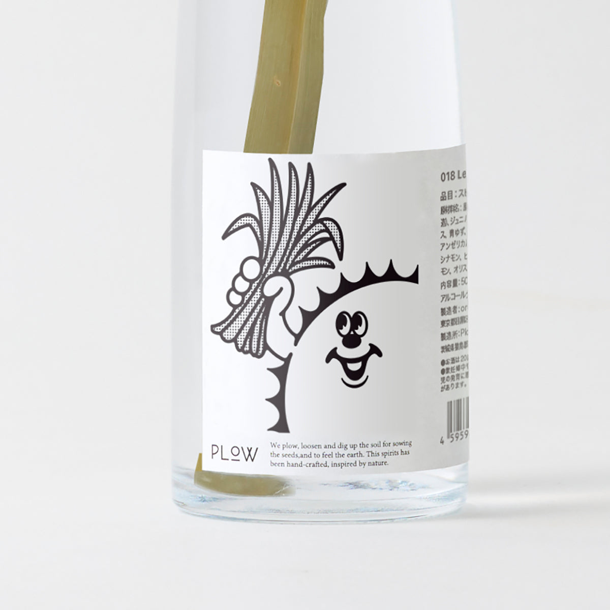 018 Lemongrass Gin