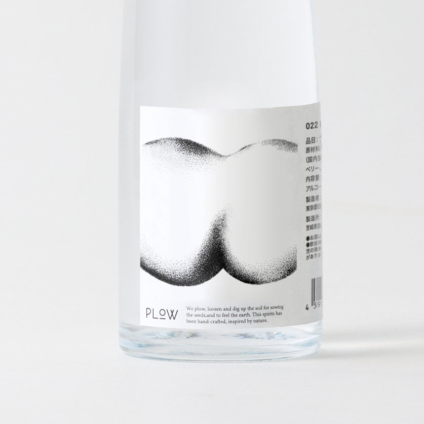 022 MOMO Gin