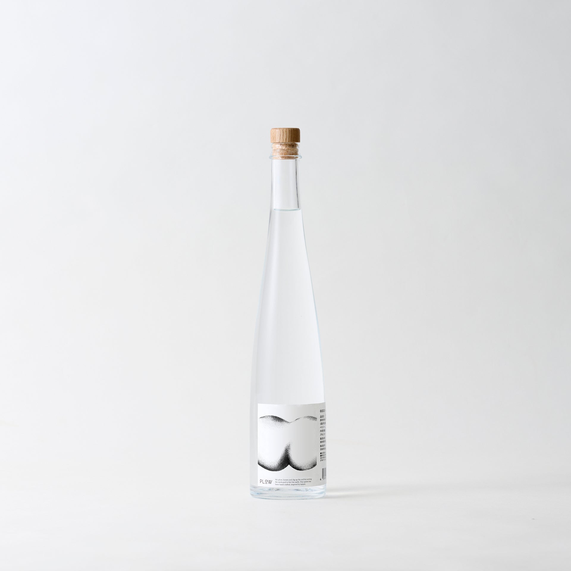 022 MOMO Gin