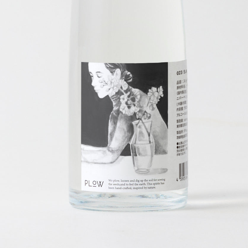 023 SAKURA Gin