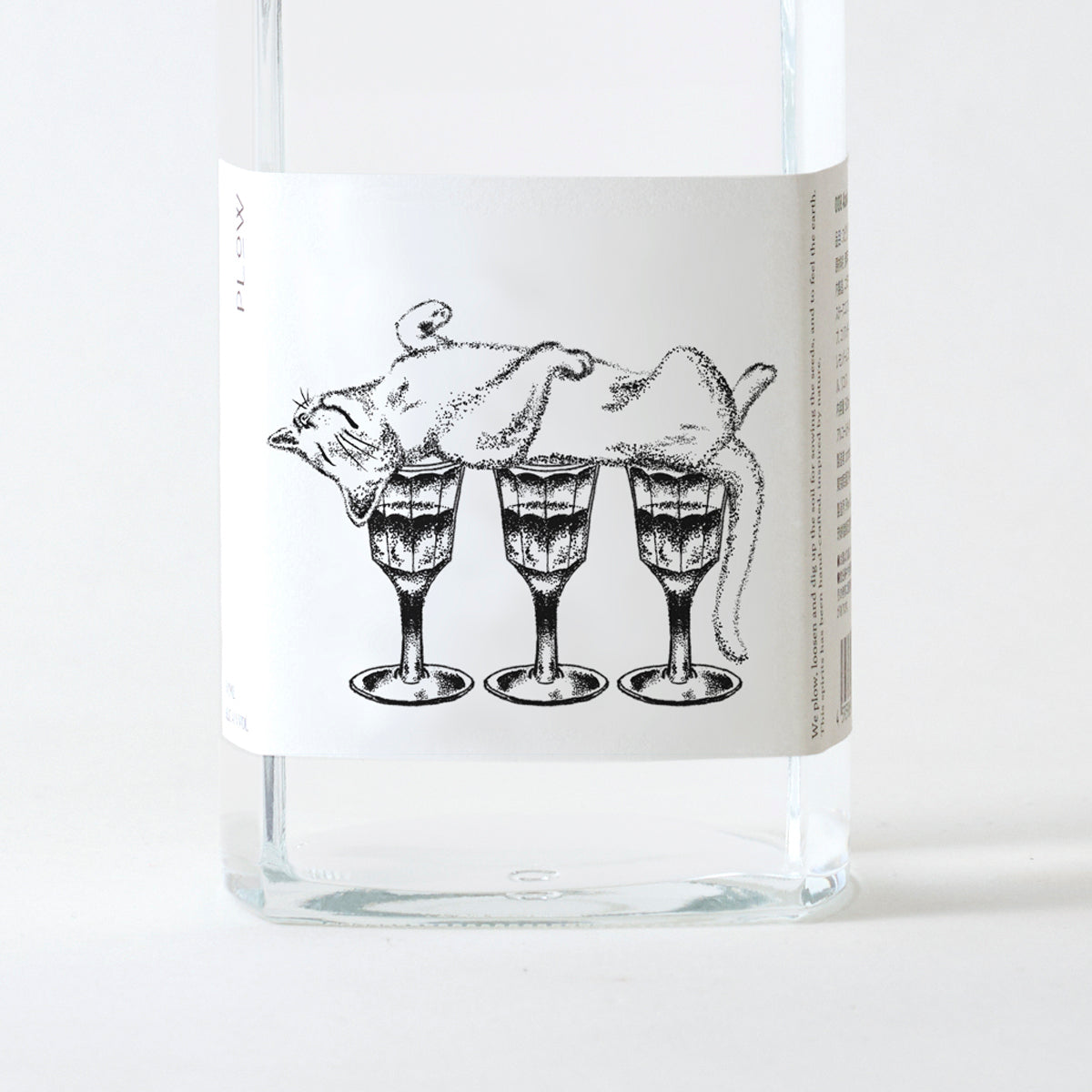 025 Absinthe White 2025