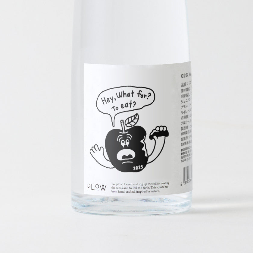 026 Apple Gin 2025