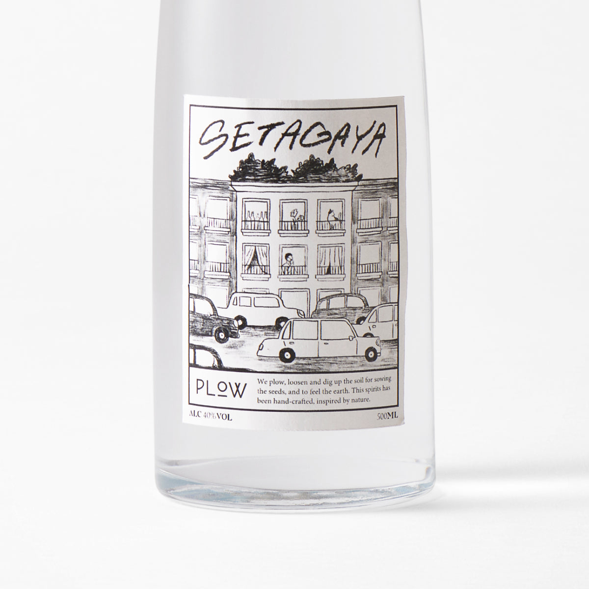 003 SETAGAYA Herb Gin