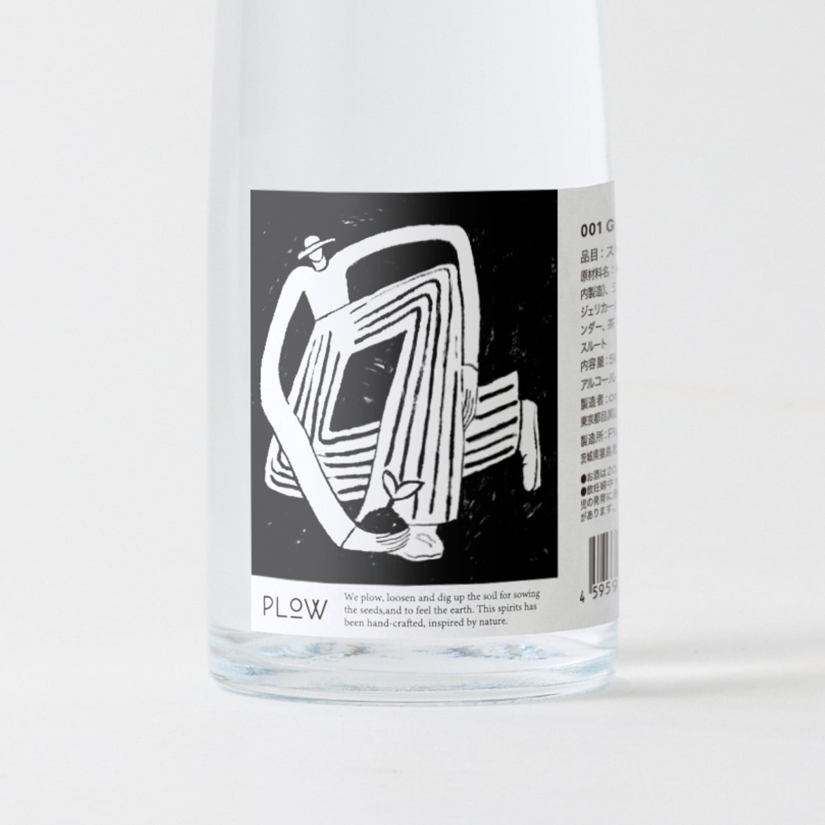 001 Gin - GOKA