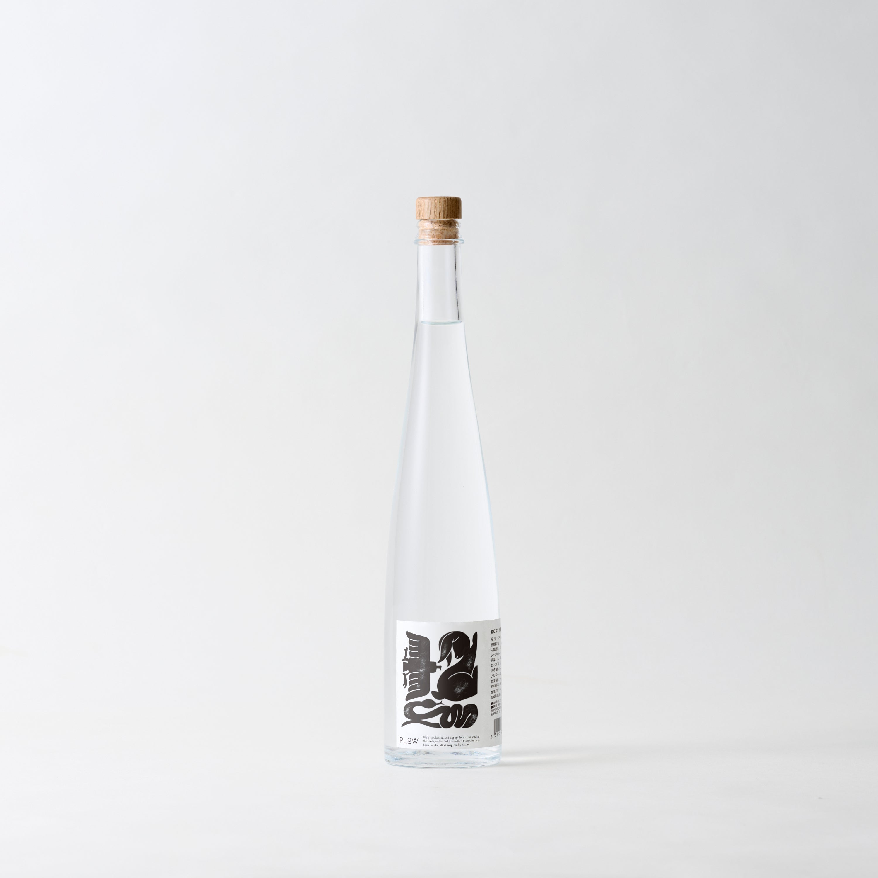 002 Herb Gin - GOKA