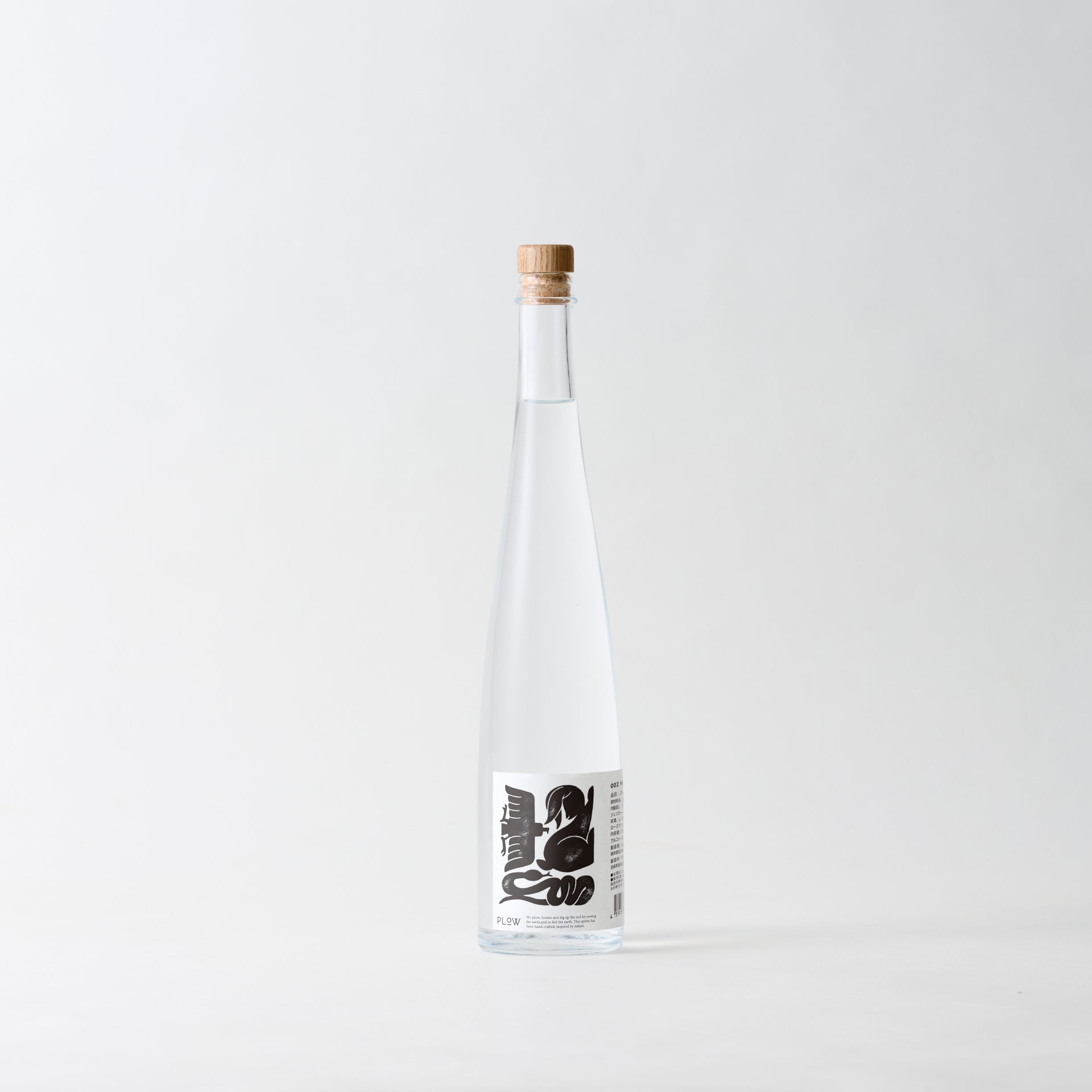 002   Herb Gin