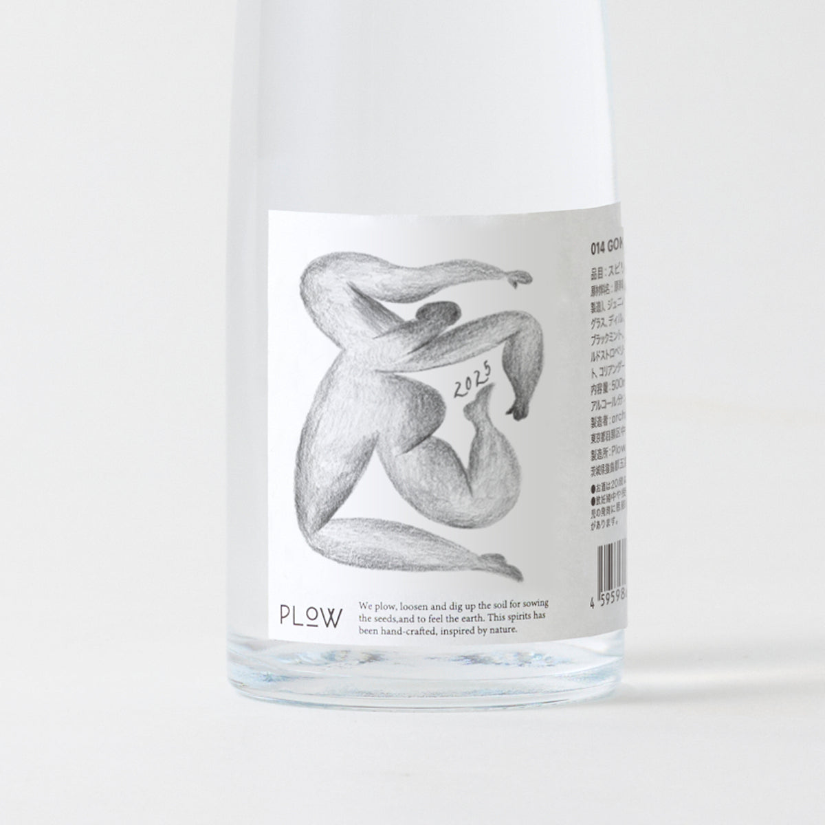 014  GOKA Farm Gin 2025