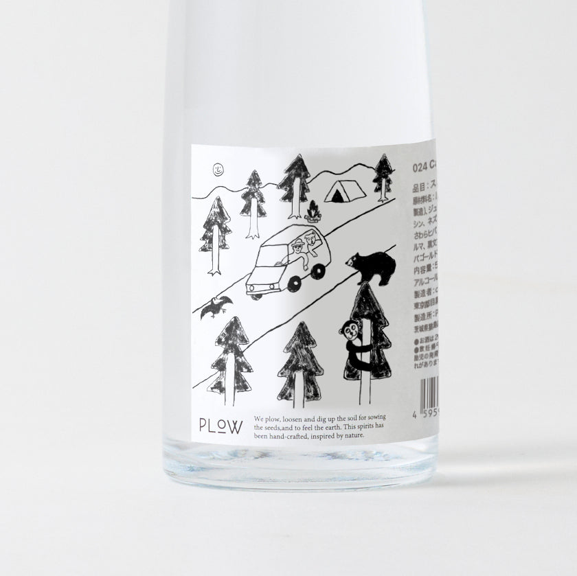024 Camp Gin 2025