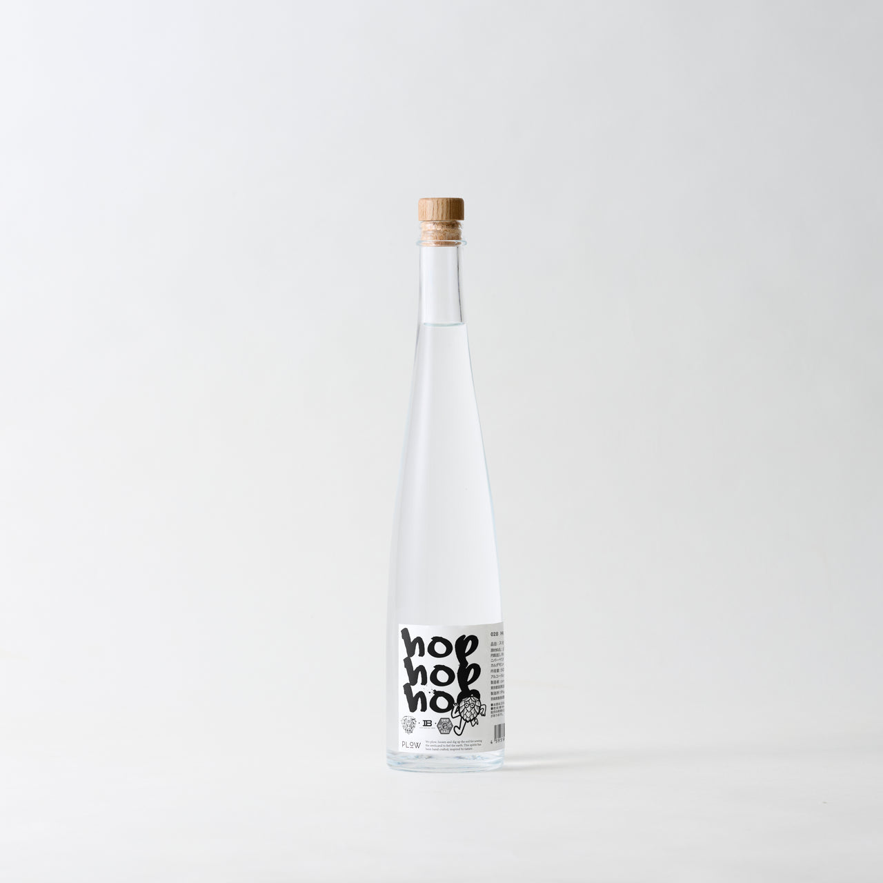 028 Hop Gin 2026