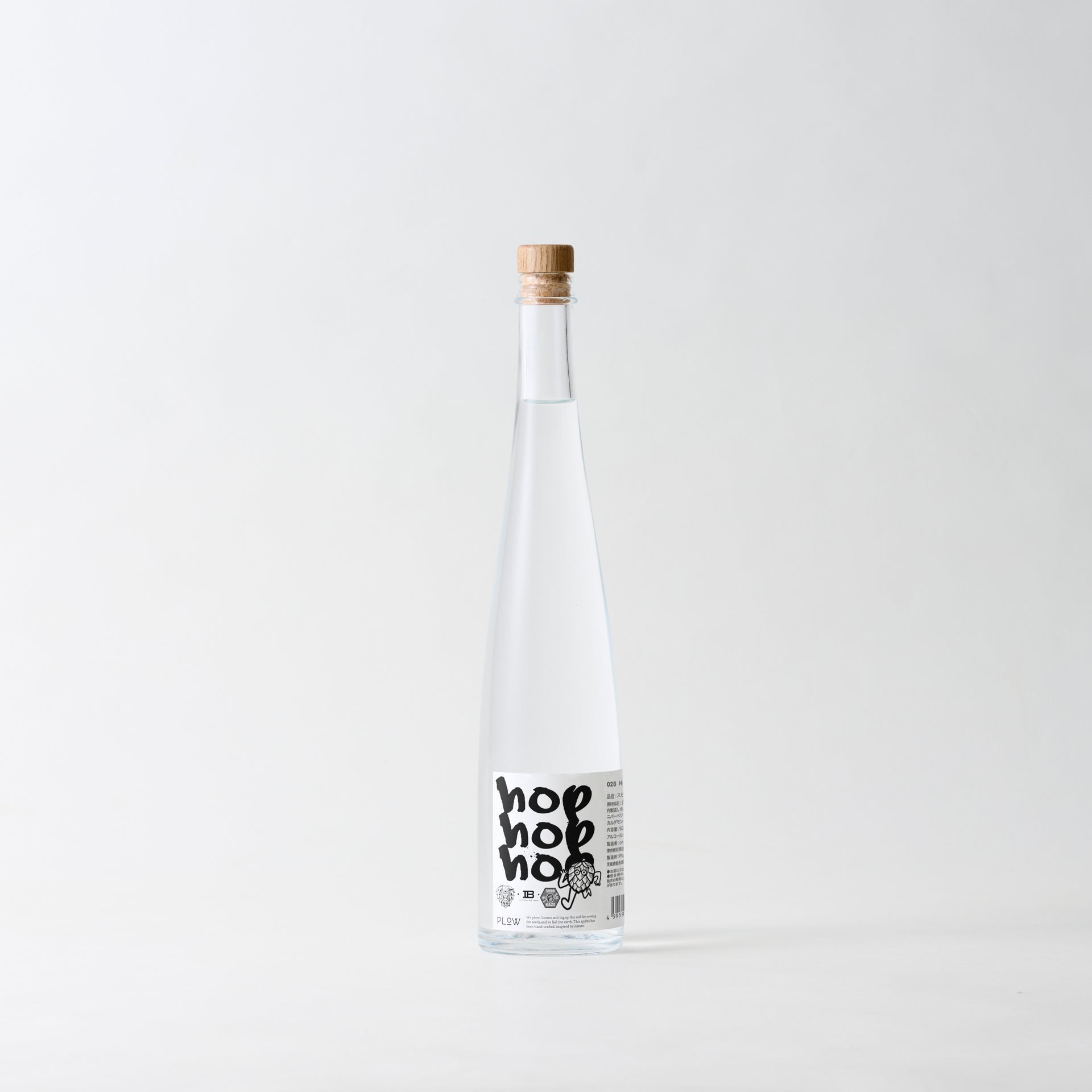 028 Hop Gin 2026
