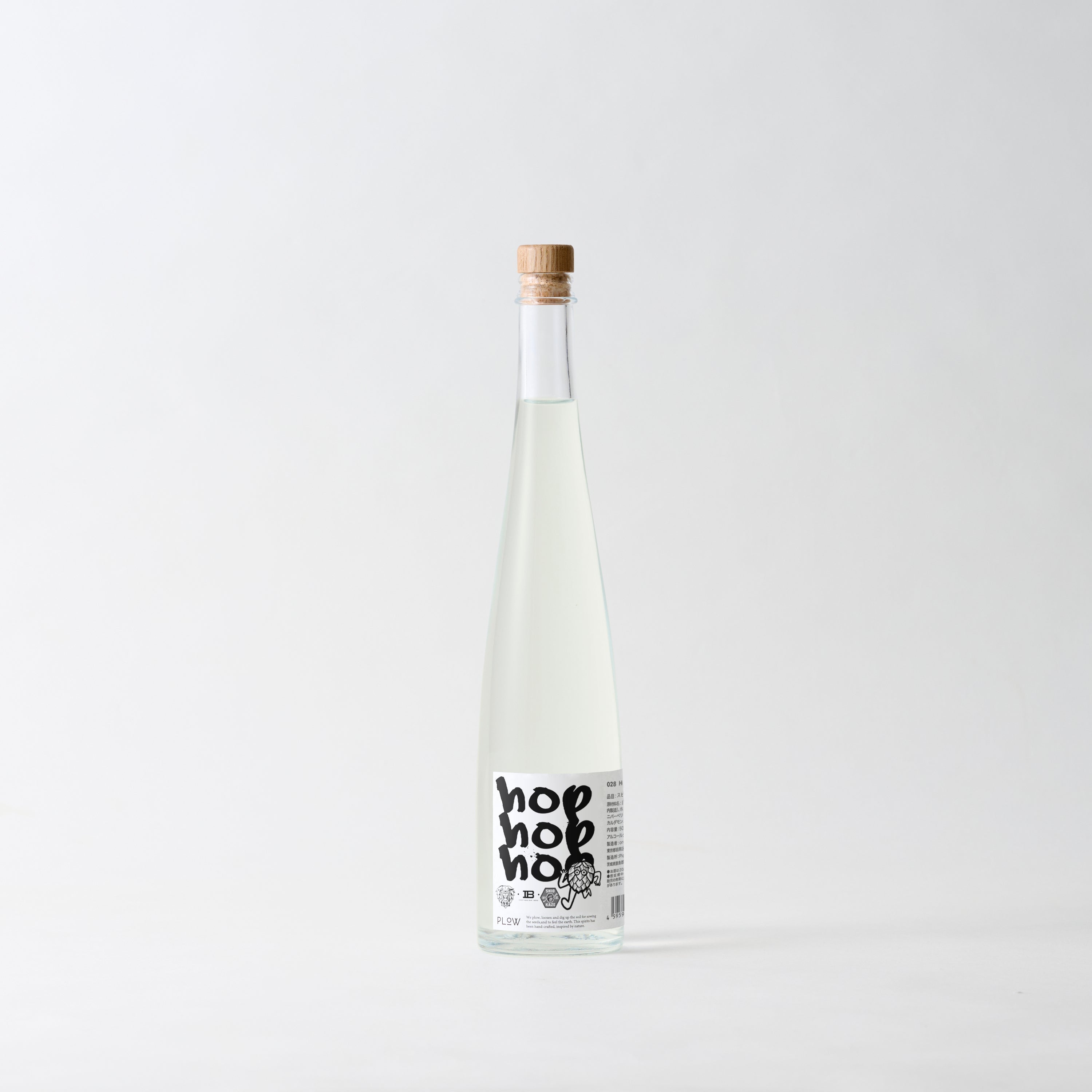 028 Hop Gin 2026 - GOKA