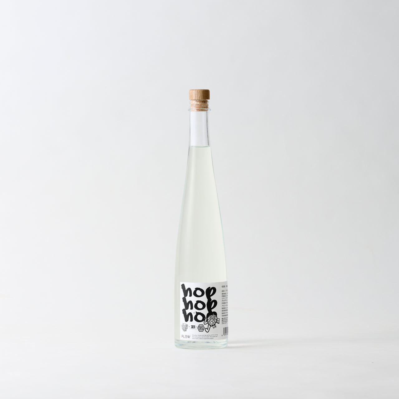 028 Hop Gin 2026
