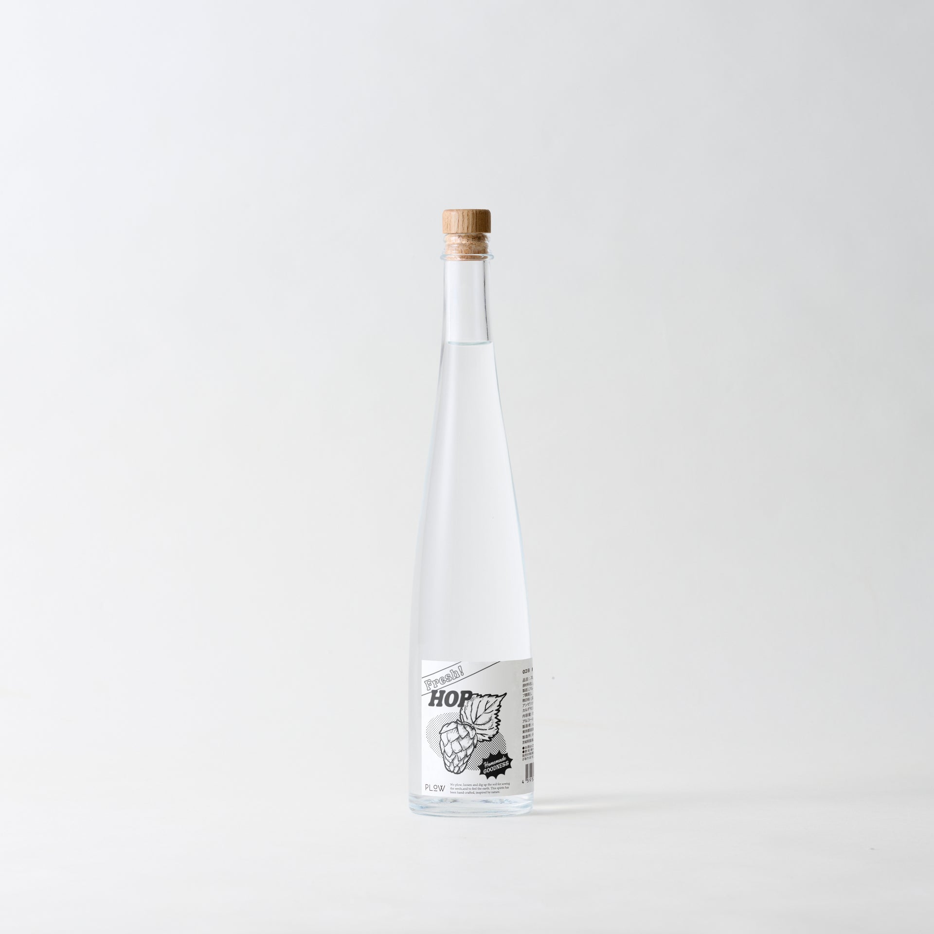 028 Hop Gin