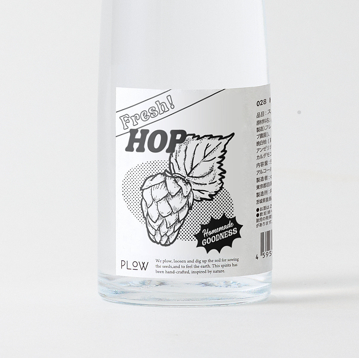 028 Hop Gin