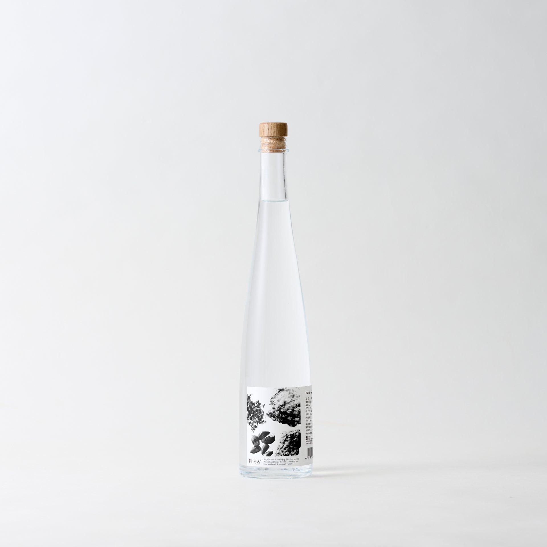 029 Yuzu cacao Gin