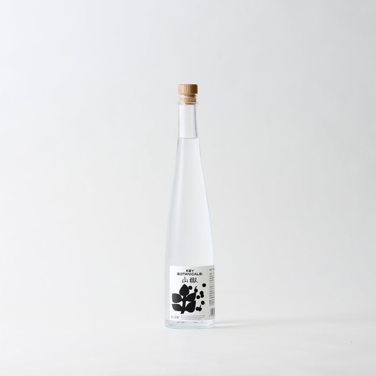 037 SANSHO Gin