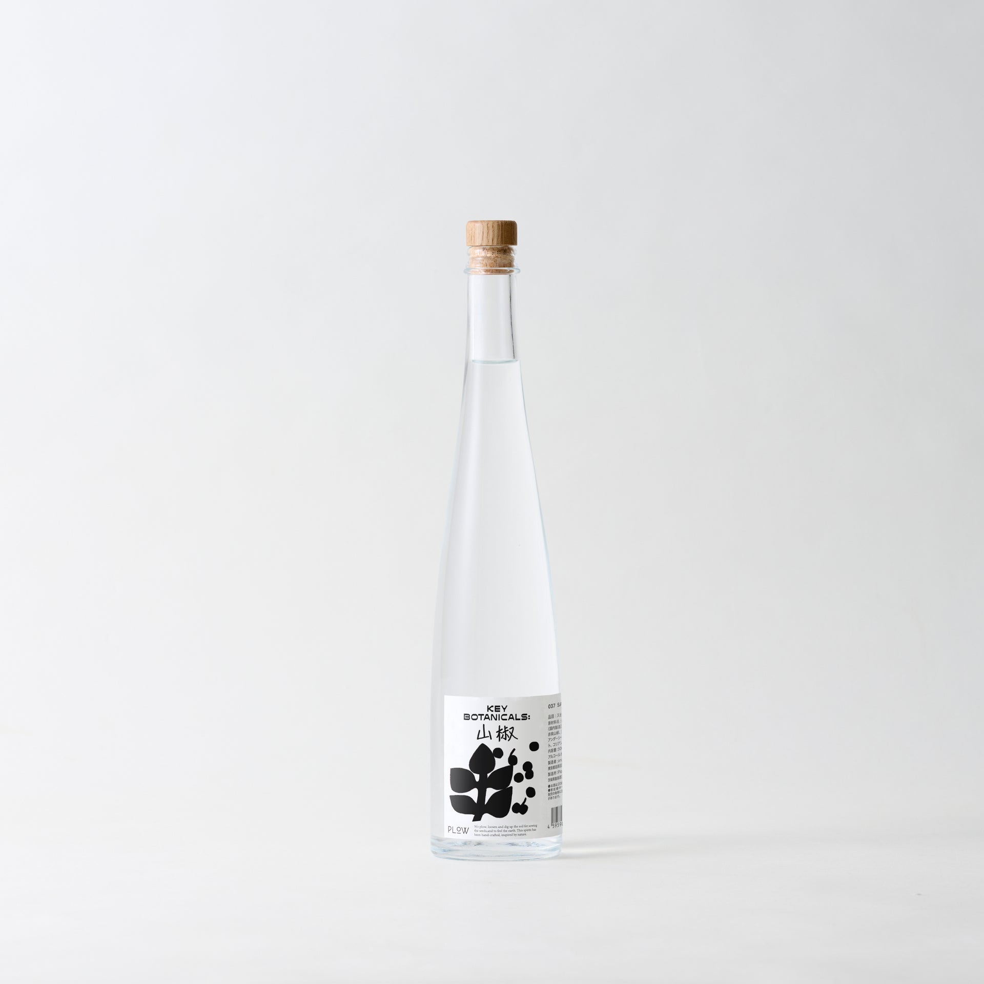 037 SANSHO Gin