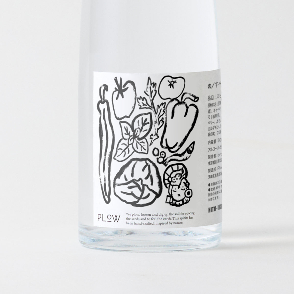 の／すぺゐす Gin